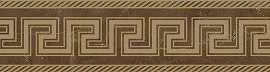 Бордюр Versace 262563 Fascia greca Pulpis Marrone 10х78