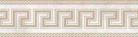 Бордюр Versace 262680 FASCIA SABBIATA ONICE 10x78