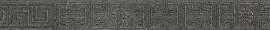 Бордюр Versace 261135 GREEK LISTELLO Antracite/Oro 4x80