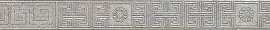 Бордюр Versace 261132 GREEK LISTELLO Grigio 4x80