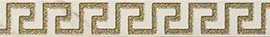 Бордюр Versace 240241 MARBLE LISTELLO GRECA BIANCO SAB 2,7x58,5