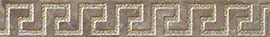 Бордюр Versace 240246 MARBLE LISTELLO GRECA LAPPATO GRIGIO 2,7х58,5