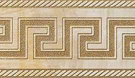 Бордюр Versace 240202 MARBLE FASCIA GRECA ORO SAB 11,5x58,5