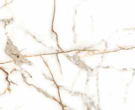 Керамогранит Italica Tiles Mars Fusion 60х120