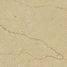 Декоративная вставка Caesar Anima Marfil Tozzetto Lucidato 5,7*5,7