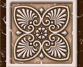 Freelite Decor Карфаген (коричневый) Вставка 7х7