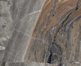 Керамогранит Royal Tile Vulcano Glossy 75x150