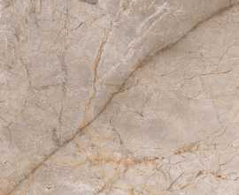 Керамогранит Varmora Granito Alkarz Rocker 600х1200
