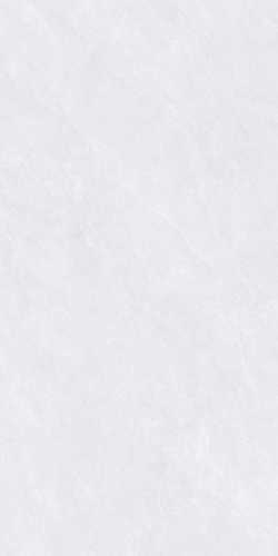 Керамогранит Basconi Home BHW-0027 Plain Beige Polished (Sinking Ink) 600x1200x8