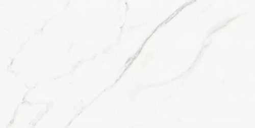 Керамогранит Stellare Ceramica Callacata Silver 60x120