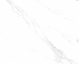 Керамогранит SotGres Classic Coral 60x120