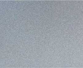 Керамогранит Armano Magic Gris Blast 60x120