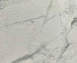 Керамогранит CSG MT12601 Глянец 60x120
