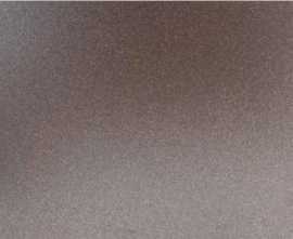 Керамогранит Armano Magic Almond 60x120