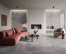 Керамогранит Supreme Casalgrande Padana