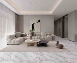 Керамогранит Arabescato Pro Basconi Home
