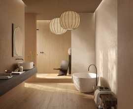 Плитка True Color FAP Ceramiche