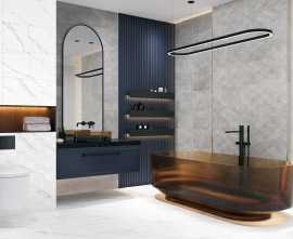 Плитка Lims New Trend