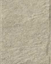 Клинкерная плитка Paradyz Eremite Crema Elewacja Struktura Mat 40x6,6