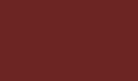 Клинкерная плитка Paradyz Natural Rosa 24,5x6,6