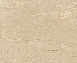 Декоративная вставка Атлас Конкорд Россия 610090001457 Supernova Stone Cream Bottone Wax 7,2х7,2