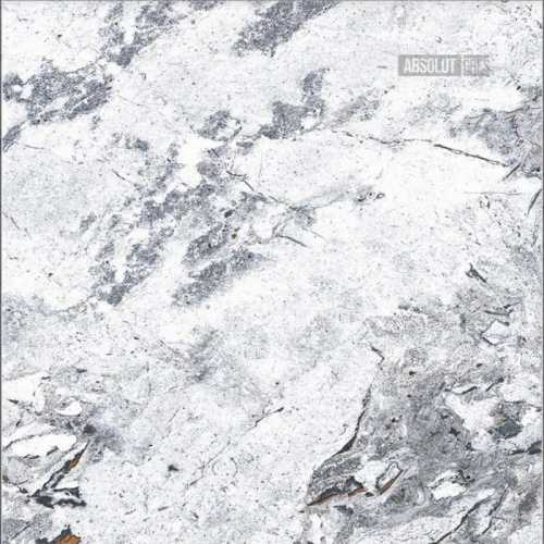 Керамогранит Progres PRO 1111G Ordito Grey 600x600