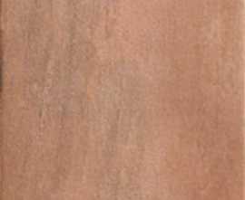 Керамогранит Mainzu Teguise Cotto 15x15