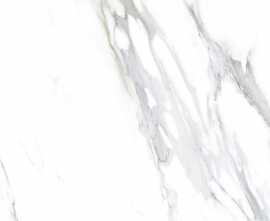 Керамогранит Ecoceramica Arequipa White Polimat 60х120