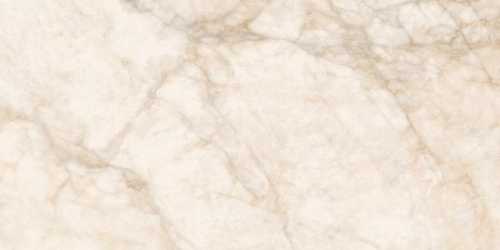 Керамогранит Kasor Ceramics Bulgari Jade Glossy 60x120