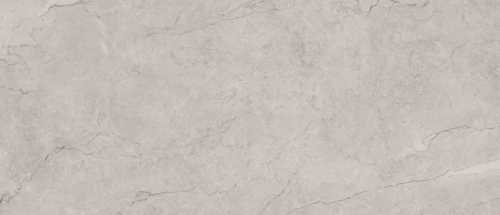 Керамогранит Baldocer Kronos Taupe Rect 120x280