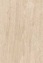 Керамогранит Gracia Ceramica 010400001099 Nordland beige PG 01 12.5x50