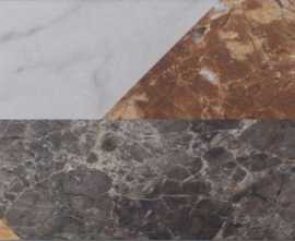 Керамогранит ProGRES Ceramica 780074 Arti микс 1 200х800