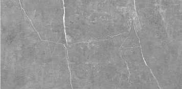 Керамогранит Persian Tile 14001 Samin полированный 60x120