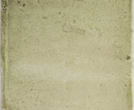 Плитка CARMEN A040966 Sintra Sand 12.4x12.4