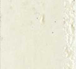 Плитка CARMEN A041166 Pukka Rice Cream 6,4x26