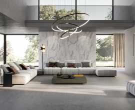Керамогранит Stefano Pieza Ceramica