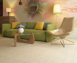Керамогранит Travertino Pieza Ceramica
