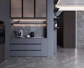 Керамогранит Esperia Grigio Arcadia Ceramica
