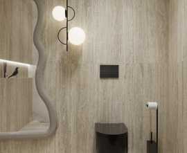 Керамогранит Travertino Natural Arcadia Ceramica