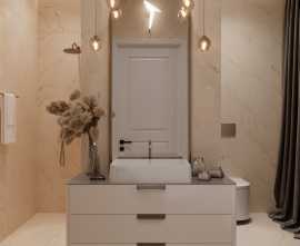 Керамогранит Etna Beige Arcadia Ceramica