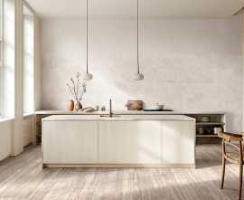 Плитка Travertino Wall Ragno Marazzi