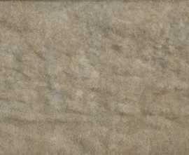 Клинкерная плитка Березакерамика Akita бежевый 245x65