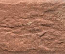 Клинкерная плитка CERRAD Loft Brick Chili 24.5x6.5