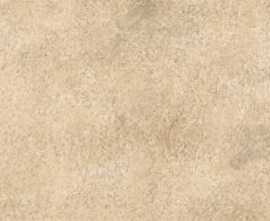 Керамогранит Maimoon Ceramica Rock Stone Marfil Slim 5mm 120х60