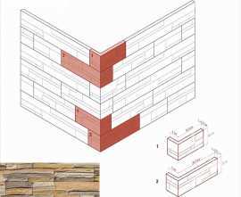 Искусственный камень White Hills 271-15 Норд Ридж угол 7x26,5x10 (6x16,5x10)