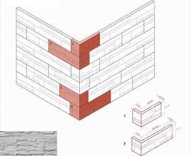 Искусственный камень White Hills 271-05 Норд Ридж угол 7x26,5x10 (6x16,5x10)
