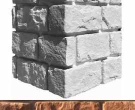 Искусственный камень White Hills 434-45 Шеффилд угол 11,5–12х 31,5–32x 20