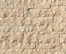 Искусственный камень White Hills 490-20 Лоарре 56; 42; 28 x 14; 10,5; 7; 3,5