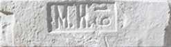 Leonardo Stone Декоративный кирпич Штамп Орлеан 100 25-28x7-8x1,7