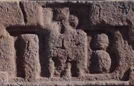 Leonardo Stone Декоративный кирпич Штамп Мадрид 425 25-28x7-8x1,7